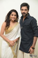 Guntur Talkies Movie Audio Launch